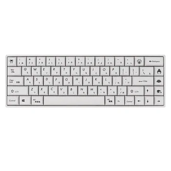 133 клавиши Черно-белые японские колпачки для клавиш PBT Сублимационная механическая клавиатура с красителем Профиль XDA для переключателя MX
