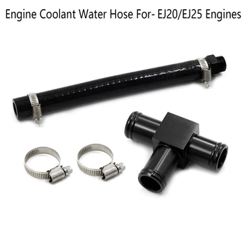 Охлаждающая жидкость двигателя Водяной шланг Крутящий момент Решение Цилиндр 4 Охлаждающая жидкость Мод для-Subaru EJ20 / EJ25 Двигатели