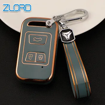 3 кнопки TPU Gold Edge Автомобильный чехол для ключей для Chery Tiggo 3 5X 4 8 Glx 7 2019 2020 Arrizo Держатель Shell Аксессуары для автомобильного стайлинга
