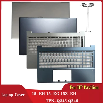 Для HP Pavilion 15-EH 15-EG 15Z-EH TPN-Q245 Q246 Задняя крышка TOP чехол для ноутбука ЖК-дисплей Задняя крышка / подставка для рук верхняя часть с отверстием для отпечатков пальцев