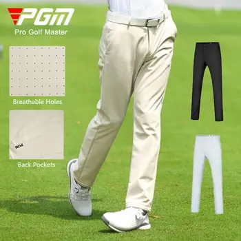 PGM Мужские деловые брюки для гольфа Дышащие длинные брюки для гольфа Мужские эластичные прямые спортивные брюки Повседневные быстросохнущие спортивные штаны 2XS-3XL
