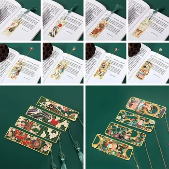Металлическая полая закладка Китайский стиль Креативный держатель для книг Линейка Измерительный чертеж Многофункциональный детский подарок Школьные канцелярские принадлежности