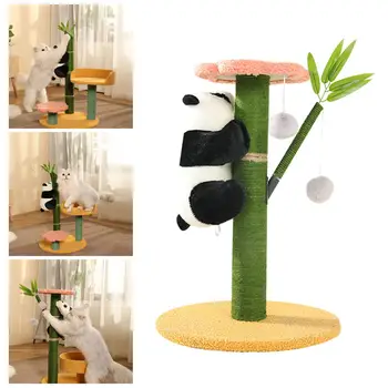 Когтеточка для кошек из бамбуковой панды с веревкой из кошачьей мяты и сизаля, Мебельная заставка, Когтеточки для кошек Интерактивная игрушка