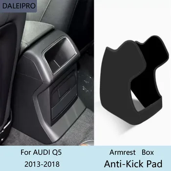  Автомобильный задний подлокотник Противокик-накладка для AUDI Q5 2013 2014-2018 2020 2021-2023 Аксессуары для защитного чехла из микрофибры