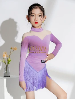 новая юбка с кисточками детские правила высококачественная цельная одежда латиноамериканские танцы форма для девочек тренируются
