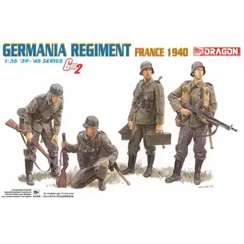 Dragon 1/35 6281 WWII German Germania Regiment (Франция, 1940) (Gen2) (4 фигуры)