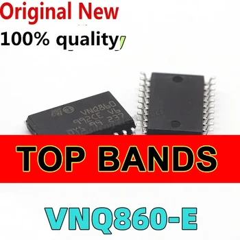 НОВЫЙ (5шт.) 100% VNQ860 VNQ860-E SOIC-20 Чипсет ИС Оригинальный чипсет