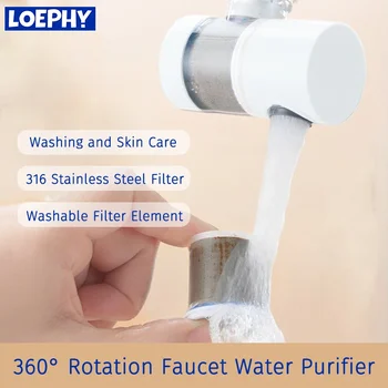 LOEPHY Универсальный фильтр крана под давлением Моющийся повторно используемый фильтр для очистки водопроводной воды под давлением для более чистой питьевой воды