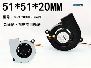 50 * 50 * 20 мм Проектор SF5020RH12-56PE Вентилятор турбины 5020 5 см с высокой скоростью вращения