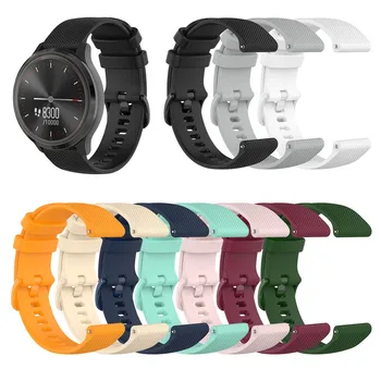 20MM Смена ремешка для часов Многоцветный силиконовый браслет для часов Garmin Vivomove Sport/Venu 2 Plus Аксессуары для часов