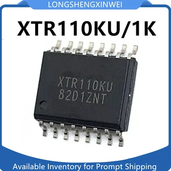 1 шт. Оригинальный чип XTR110KU XTR110KU/1K SOIC16 Новый преобразователь тока