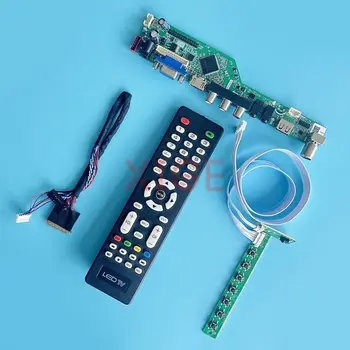 ЖК-дисплей Драйвер Контроллер Плата Подходит LP140WH2 LP140WHU Комплект Матрица для ноутбука 1366 * 768 USB + AV + HDMI + VGA LVDS 40-контактный ТВ Аналоговый 14
