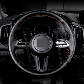 Для Mazda CX50 CX-50 2023 2024 Автомобильный кожаный чехол для рулевого колеса ручной работы Автомобильный модифицированный защитный чехол для салона Автомобильные аксессуары