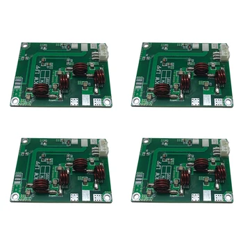4X 0-1 кВт 88-108 МГц Низкочастотный фильтр Муфта LFP для FM-передатчика