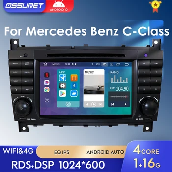 Android Автомагнитола GPS DVD-плеер для Mercedes Benz C-Class W203 2004-2007 CLC W203 2008-2010 CLK W209 2005-2011 Головное устройство Carplay