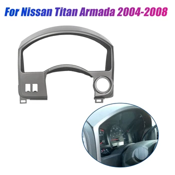 Серый безель крышки приборной панели приборной панели 68240-7S000 для Nissan Titan Armada 2004-2006 Детали рамки отделки комбинации приборов