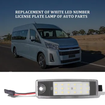  Замена белого светодиодного подсветки номерного знака для Toyota Hiace Hi-Ace H200 2004-2012 Автомобильные аксессуары