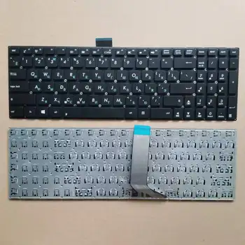 New RU Русская клавиатура для Asus X502 X502C X502CA X502EI X502X F502 черный без рамки