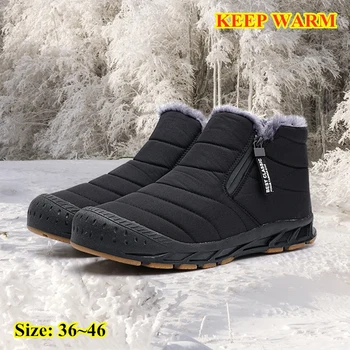 Новые теплые плюшевые кроссовки На открытом воздухе Водонепроницаемые снежные ботильоны Удобная рабочая повседневная походная обувь Обувь с высоким верхом для мужчин и женщин