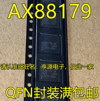 5 шт. оригинальный новый чип управления Ethernet AX88179QF AX88179 QFN-64