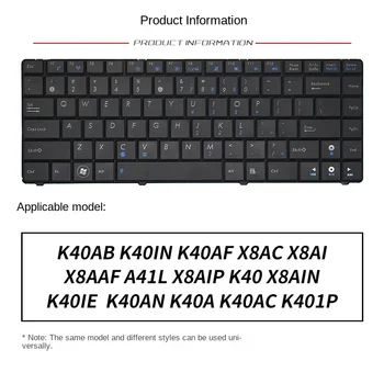 Заменить костюм для клавиатуры ноутбука ASUSK40 K40IE K40IN K40AB K40AN K40A K40AC K401P