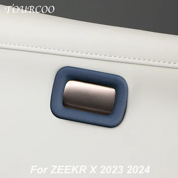  Для ZEEKR X 2023 2024 Панель дверного переключателя Декоративная рамка Наклейка Аксессуары для интерьера