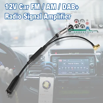 Superbat DAB DAB+ Антенна FM / AM в DAB Автомобильное радио Антенный преобразователь / разветвитель SMB Штекерный прямоугольный разъем для шоссе Sony Radio