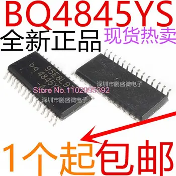 BQ4845YS SOP28 BQ4845YS-A4 Оригинал, в наличии. Силовая ИС
