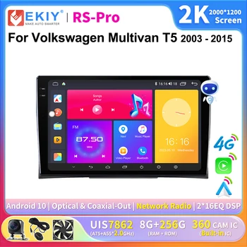 EKIY 2K Screen CarPlay Радио для Volkswagen VW Multivan T5 2003-2015 Android Auto 4G Авто Мультимедийный Плеер GPS Autoradio Navi