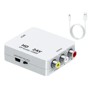 1080P HD To-Av Converter Компьютерный адаптер для проекции на телевизор для продуктов HD Signal Подключение продуктов Av Signal