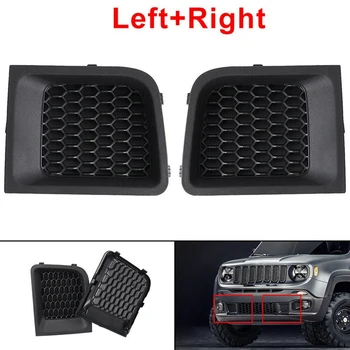 1 пара вставка решетки переднего бампера крышка лицевой панели 5XB62LXHAA 5XB63LXHAA для Jeep Renegade 2015-2019