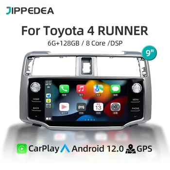 9'' Автомагнитола для Toyota 4 RUNNER 2009-2017 CarPlay Android 13 Авто Мультимедийный видеоплеер GPS Навигация 4G WiFi RDS Bluetooth