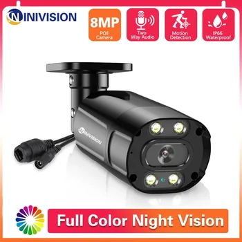4K 8 МП Smart PoE IP-камера Инфракрасная камера ночного видения Пуля Обнаружение человека Прожектор Двустороннее аудио Звуковая сигнализация Черная камера