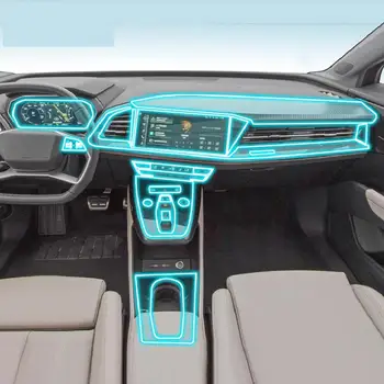 Для Audi Q4 e-tron 2022-2023 Центральная консоль салона автомобиля Прозрачная защитная пленка PPF-TPU Антицарапина Ремонтная пленка Аксессуар