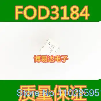 10PCS/ЛОТ FOD3184 3184 DIP-8