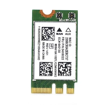 Беспроводная WiFi карта дляLenovo G40-70 G40-80 G50-80 B40-80 Z40-70 E455 E555 б/у Atheros NFA335 M.2 NGFF QCNFA335