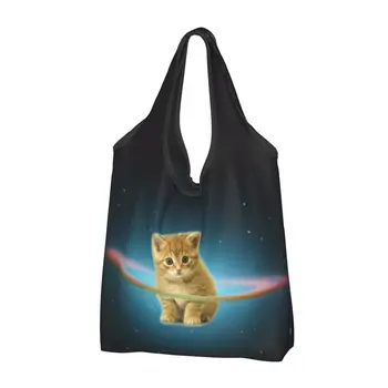 Большие многоразовые космические продуктовые сумки для кошек Recycle Складная Galaxy Cartoon Shopping Эко-сумка, моющаяся в кармане