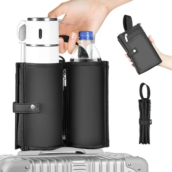  Подстаканник Портативный подстаканник для чемодана Складной багажник для напитков с ручкой, подходит для рулонной ручки чемодана