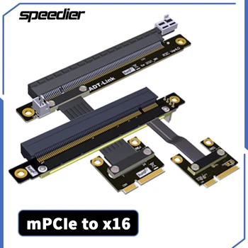 Mini-PCIe - PCI-E 4.0 3.0 X16 Удлинительный кабель Riser PCI Express 16x для ноутбука Промышленное управление беспроводной сетевой картой R63