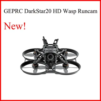 GEPRC DarkStar20 HD Wasp 2-дюймовый FPV дрон Cinewhoop Квадрокоптер с Runcam Wasp Camera Link VTX Design для съемки в помещении