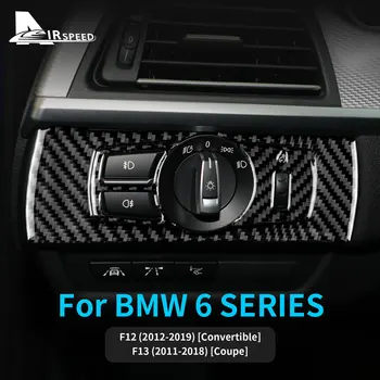 Наклейка из углеродного волокна для BMW 6 серии M6 F12 F13 2011-2018 F06 M Крышка переключателя фар спортивного автомобиля Аксессуары для интерьера фар