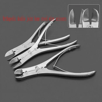 Ортопедические инструменты - Ножницы для костей с двойным суставом, ножницы из стальной проволоки, интрамедуллярные гвозди, проволочные ножницы Киршнера, медицинские
