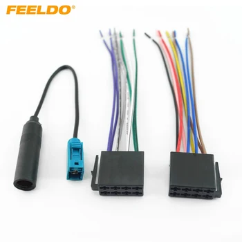 FEELDO Автомобильный стерео аудио жгут проводов с антенным штекером FAKRA II для заводского головного устройства Volkswagen / Audi / Mercedes OEM #3077