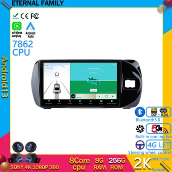 Android 13 Авто Радио Мультимедиа Видеоплеер Навигация GPS Для Toyota Vitz 3 III XP130 2014 - 2019 RHD WIFI 4G BT QLED Экран