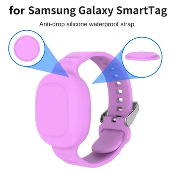 браслет Детские часы Ремешок Легкий Силиконовый Детский GPS Браслет Мягкий GPS-трекер Протектор для Samsung Galaxy SmartTag