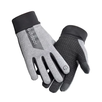 Высококачественные супер износостойкие велосипедные перчатки Теплые и толстые морозостойкие спортивные лыжные перчатки Рыбалка Альпинистские перчатки
