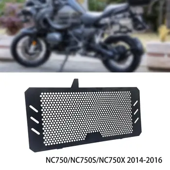 Защита решетки радиатора мотоцикла для сменного алюминиевого сплава NC750 S / x