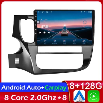 2Din Авто Радио Carplay Для Mitsubishi Outlander 2012 2013-2018 Android 13.0 Автомобильный мультимедийный плеер GPS Навигация 4G WIFI