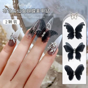 10 butterfly nails art charm сетка для ногтей, украшенная сверкающим шелковым дизайном, горный хрусталь, ювелирные аксессуары, 3D-помпоны
