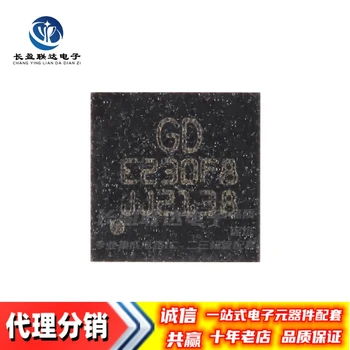 5PCS/LOT Новый 32-разрядный микроконтроллер (MCU GD32E230F8V6TR) E230F8 LGA-20 ARM Cortex-M23